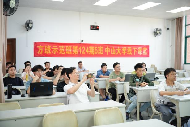 微信图片_20250617162939.png